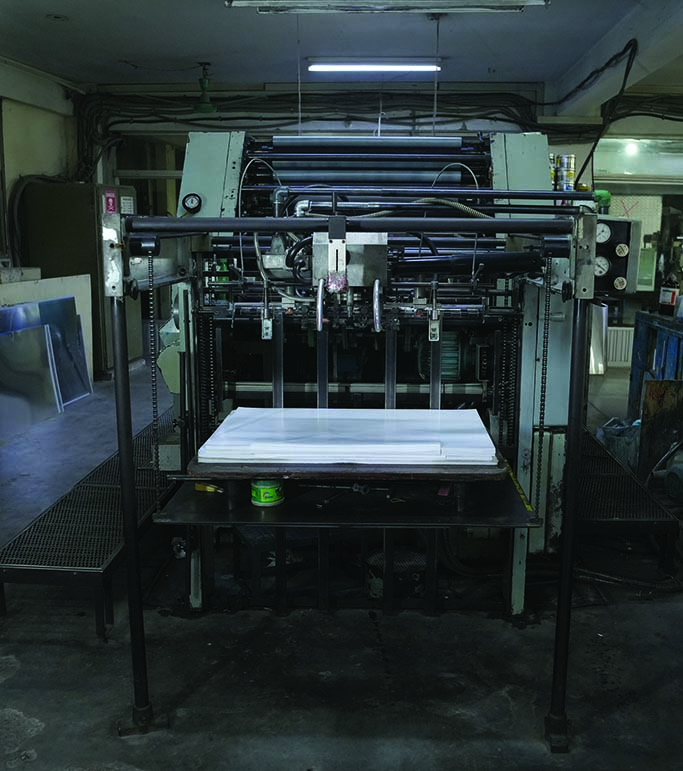 2 Color Roland Machine